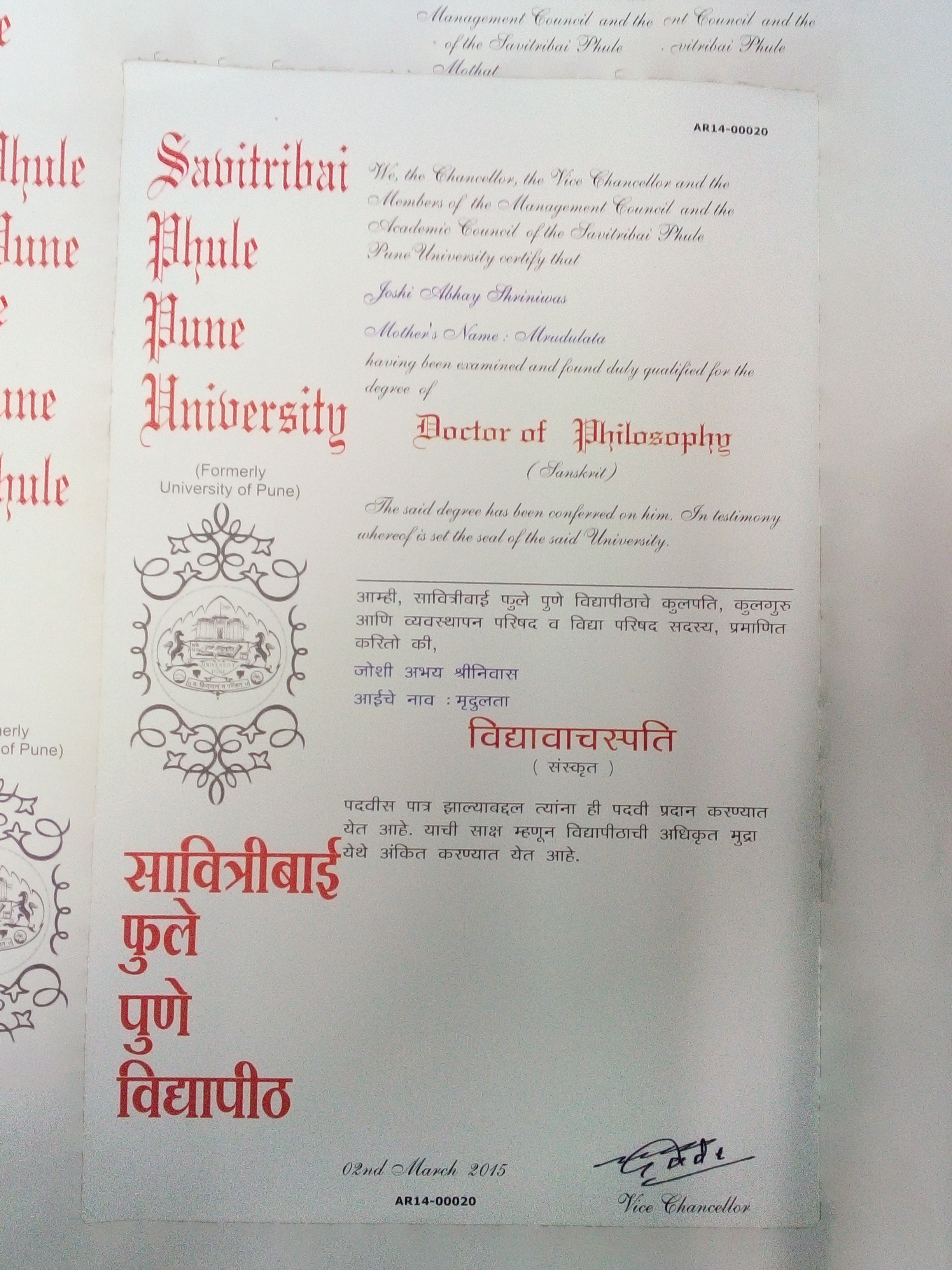 Doctor of Philosophy in Sanskrit - Savitribai Phule Pune University